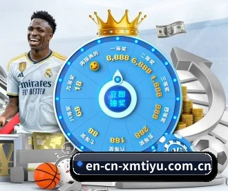 en-cn-xmtiyu.com.cn APP