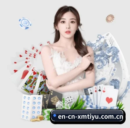 en-cn-xmtiyu.com.cn APP