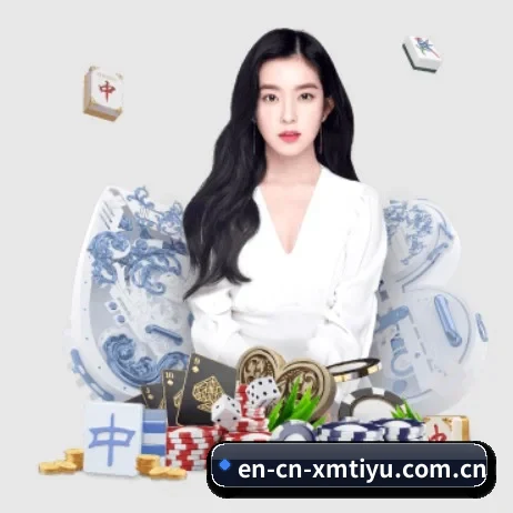en-cn-xmtiyu.com.cn APP 界面