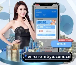 智能升级