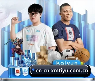 en-cn-xmtiyu.com.cn APP