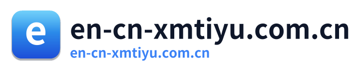 en-cn-xmtiyu.com.cn